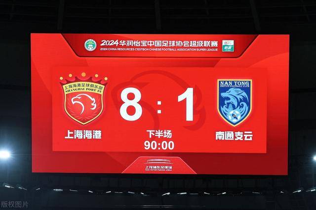 雷霆逆转热火重回西部第一 骑士加时胜森林狼